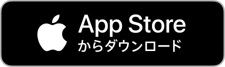 どこキャッチをAppStoreからダウンロード